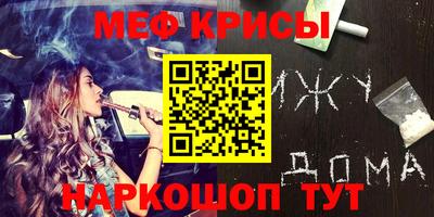 СК Чебоксары