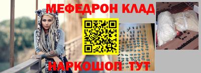 не бодяженный Кандалакша