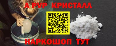 не бодяженный Кандалакша