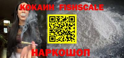 не бодяженный Кандалакша