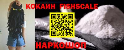 скорость Канаш