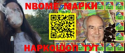 не бодяженный Кандалакша