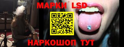 альфа пвп VHQ Камышлов