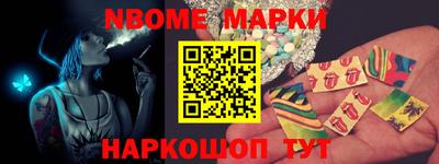 не бодяженный Кандалакша