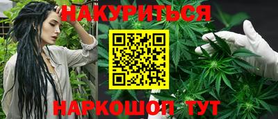 альфа пвп VHQ Камышлов
