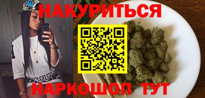 не бодяженный Кандалакша