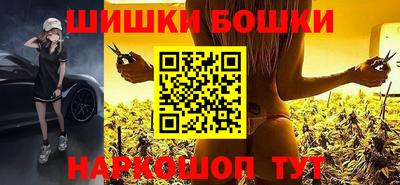 скорость Канаш