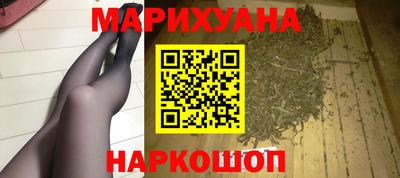 скорость Канаш