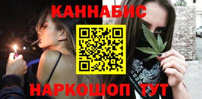 не бодяженный Кандалакша