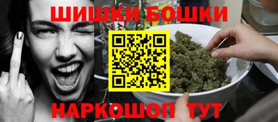 скорость Канаш