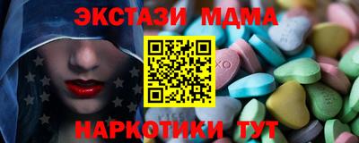 скорость Канаш