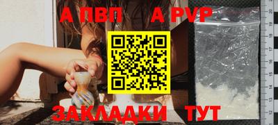 не бодяженный Кандалакша