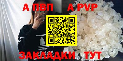 не бодяженный Кандалакша