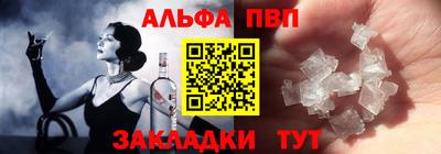 не бодяженный Кандалакша