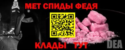 не бодяженный Кандалакша