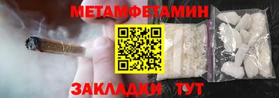 не бодяженный Кандалакша