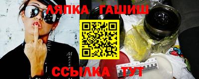 скорость Канаш