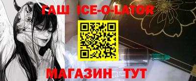 скорость Канаш