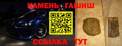 не бодяженный Кандалакша