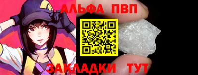 скорость Канаш