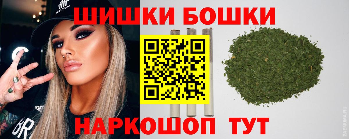 Марихуана сатива  Каннабис OG Kush  Каннабис семена  Лабытнанги  Вход с VPN 